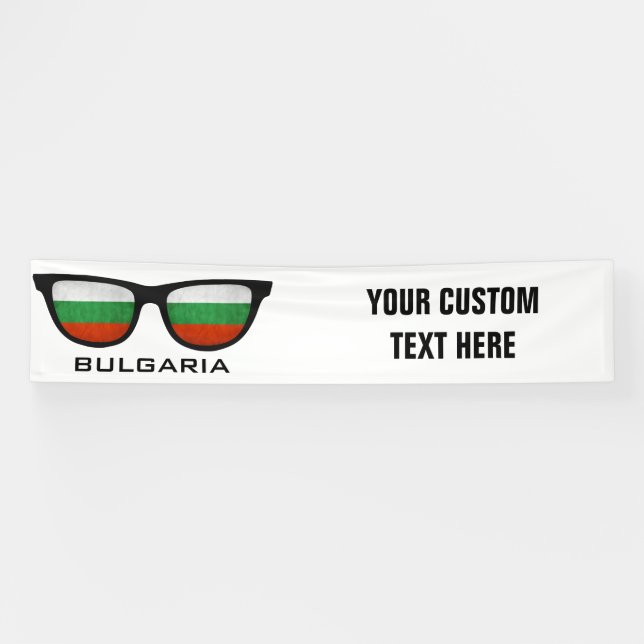 Bulgarian Shades custom text & colour banner (Horizontal)