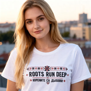 Bulgarian Shevitsa Folk Embroidery Roots Run Deep Tri-Blend Shirt