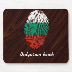 Bulgarian touch fingerprint flag mouse pad