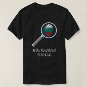Bulgarian touch fingerprint flag T-Shirt