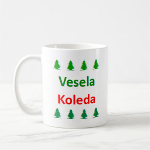 bulgarian vesela koleda coffee mug