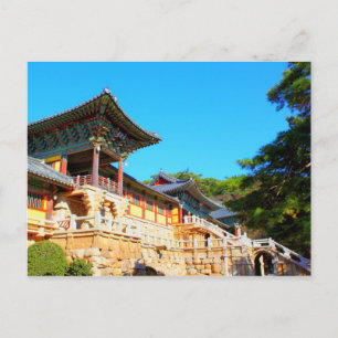 bulguksa temple postcard