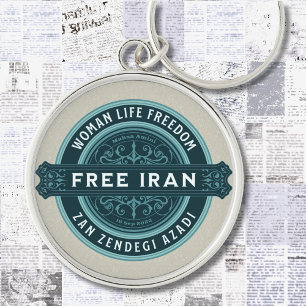 Bulk Iranian Christmas Gifts for College Guys Key Ring