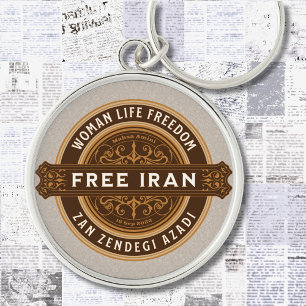 Bulk Persian Christmas Gifts for College Guys Key Ring