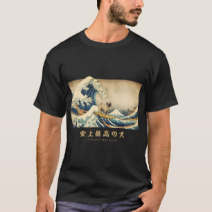 Bull Mastiff Kanagawa Japanese Surfing Wave T-Shirt