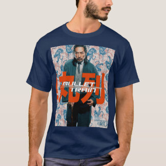 Bullet Train 4 T-Shirt