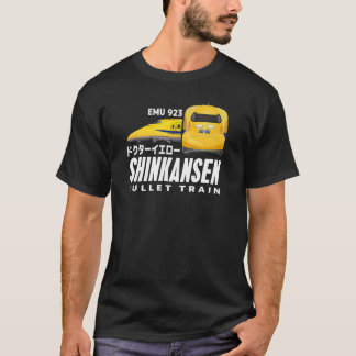 Bullet Train Dr Yellow Shinkansen Japanese Kanji J T-Shirt