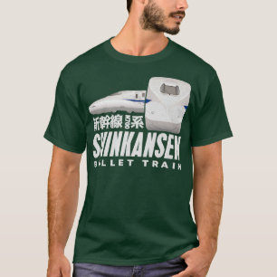 Bullet Train Shinkansen Japanese Kanji Japan Rail T-Shirt