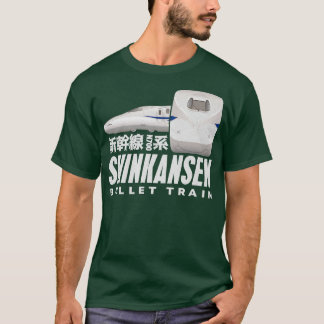 Bullet Train Shinkansen Japanese Kanji Japan Rail T-Shirt