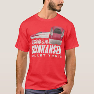 Bullet Train Shinkansen Japanese Kanji Japan Rail  T-Shirt