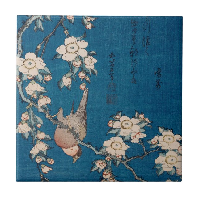 Bullfinch on a Weeping Cherry Branch by Hokusai Ceramic Tile (Front)