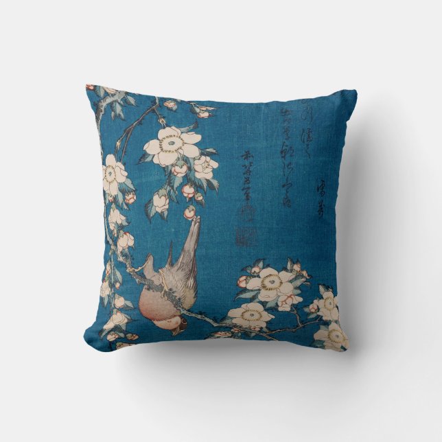 Bullfinch on a Weeping Cherry Branch by Hokusai Cushion (Front)