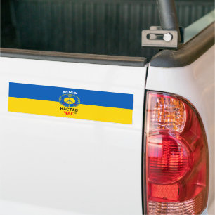Bumper Sticker