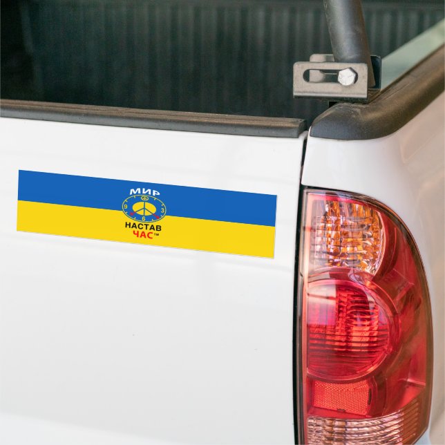 Bumper Sticker (On Truck)