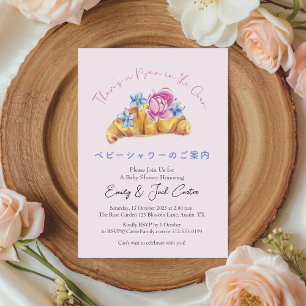 Bun in the Oven Baby Shower Floral Croissant Pink Invitation