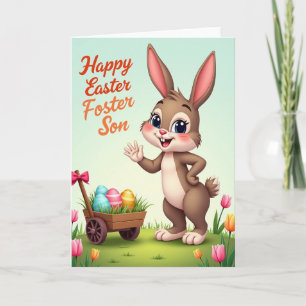 Bunny And Patterned Ovate Card
