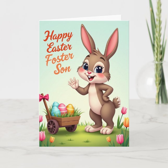 Bunny And Patterned Ovate Card (Front)