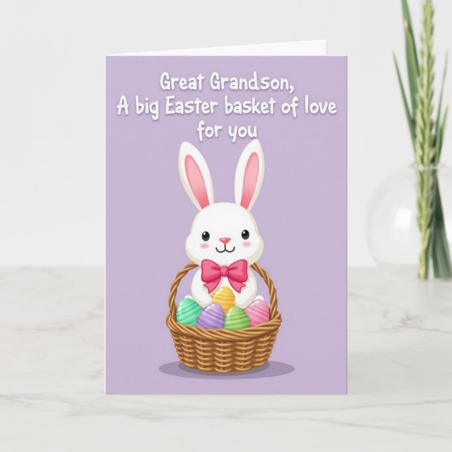 Bunny Basket Easter Card (Front)