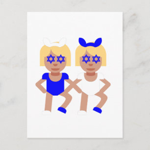 bunny ears hanukkah holiday postcard