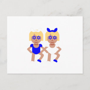 bunny ears hanukkah holiday postcard