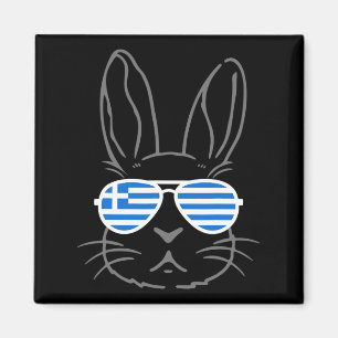 Bunny Ears Sungles Funny Easter 2025 Greece Flag G Magnet