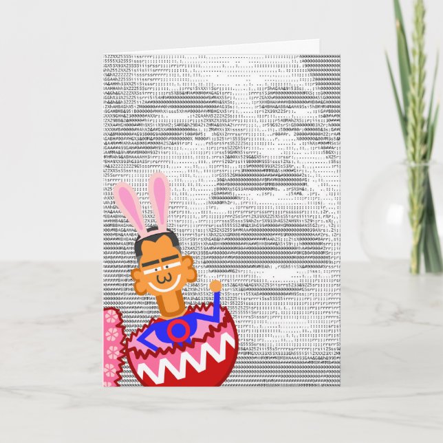 Bunny Holiday Card (Front)