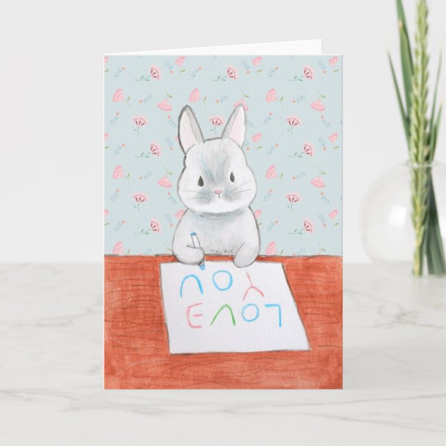 Bunny Rabbit writing love you cute valentine's day Card (Front)