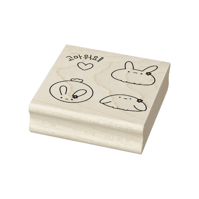 Bunny's 고마워요! Thank You Bow (Korean) Rubber Stamp (Stamp)