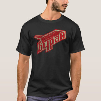Buran Vintage Emblem V01 T-Shirt