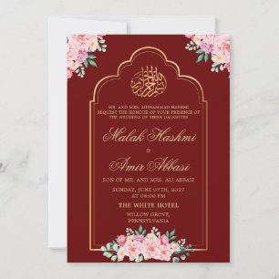 Burgund Elegant Mosque Gold Islamic Muslim wedding Invitation