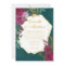 Burgundy and Emerald Wedding Invitation