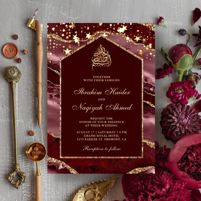 Burgundy Gold Agate Marble Arch Muslim Wedding Invitation (Creator Uploaded)
