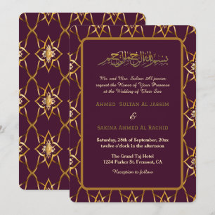 Burgundy gold luxurious muslim wedding invitation