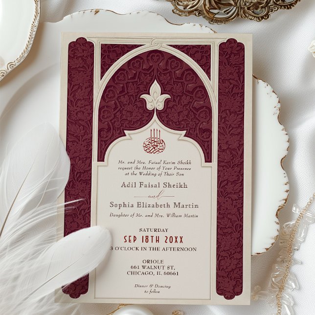 Burgundy Ivory Islamic Wedding Ornate Arabesque Invitation (Creator Uploaded)