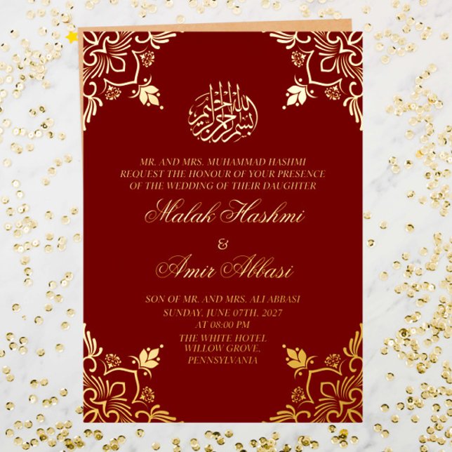 Burgundy Luxury Gold White Islamic Muslim Wedding  (Creator Uploaded)