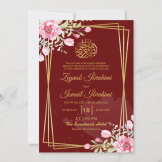 Burgundy Modern,chic Floral Islamic Muslim Wedding Invitation