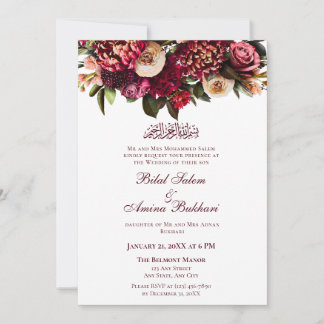 Burgundy Red Floral Bouquet Islamic Wedding Invitation
