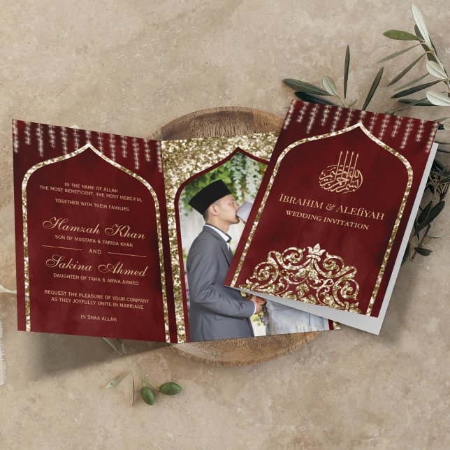 Burgundy Red Vintage Gold Islamic Arch Wedding Invitation (Creator Uploaded)