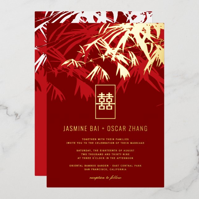 Burgundy & Red Zen Bamboo Leaves Chinese Wedding (Front/Back)