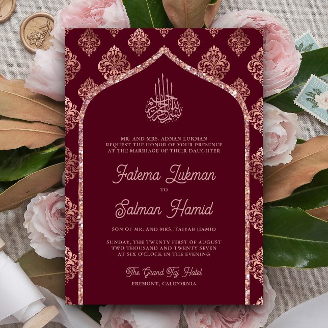 Burgundy Rose Gold Damask Arch Muslim Wedding Invitation (Creator Uploaded)