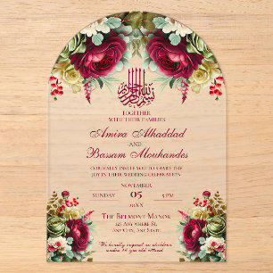 Burgundy Sage Floral Islamic Wedding Invitation