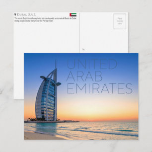 Burj Al Arab, Dubai, U.A.E. Travel Postcard