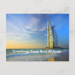 burj al arab, Greetings from Burj Al Arab Postcard