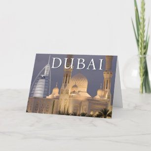 Burj al Arab   Mosque in Evening Dubai Thank You Card