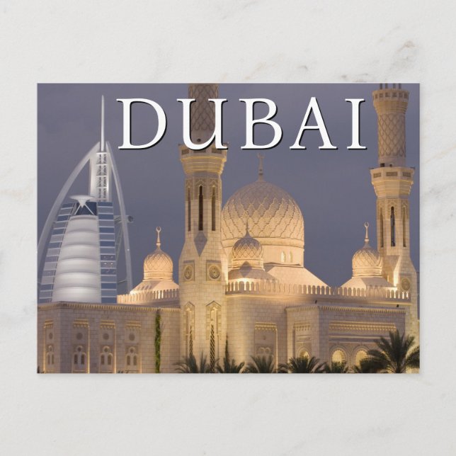 Burj al Arab | Mosque in Evening Dubai Thank You Postcard (Front)