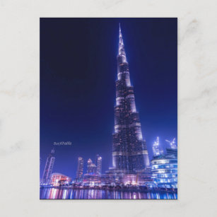 Burj Khalifa Landmark, Dubai, Postcard