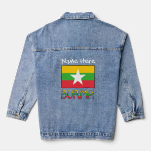 Burma and Myanmar Flag White Personalisation Denim Jacket