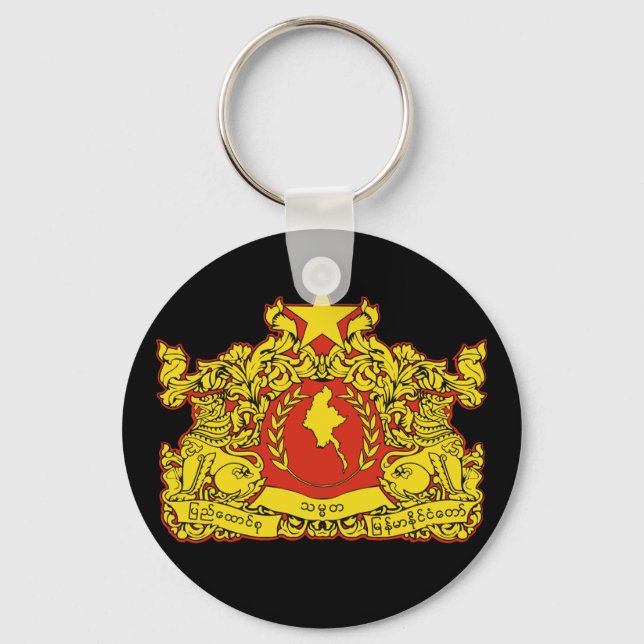 burma emblem key ring (Front)
