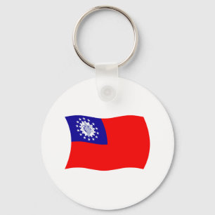 Burma Flag Keychain