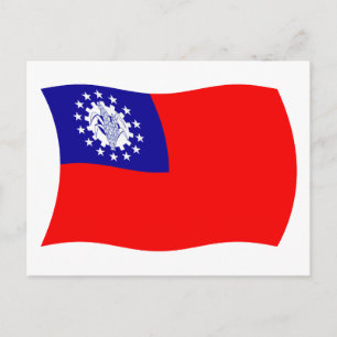 Burma Flag Postcard